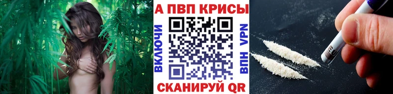APVP мука  shop как зайти  Белая Калитва 
