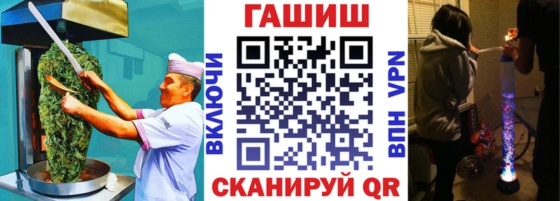 Cannafood марихуана  KRAKEN сайт  Белая Калитва 