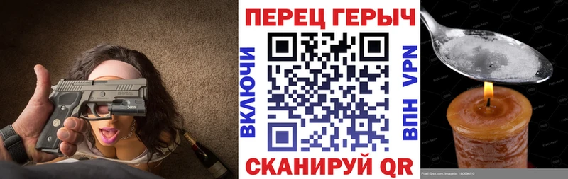 сколько стоит  Белая Калитва  hydra как войти  Героин VHQ 
