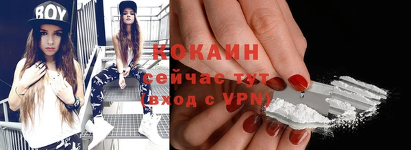 наркотики Семикаракорск