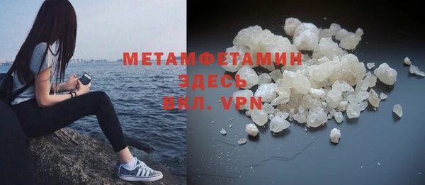 гашишное масло Абдулино