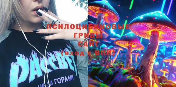 гашишное масло Абдулино