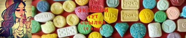 Альфа ПВП Семилуки