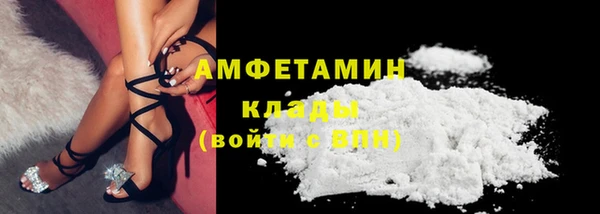 гашишное масло Абдулино