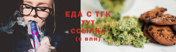 mix Семёнов