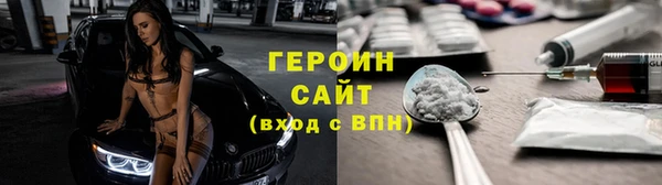гашишное масло Абдулино