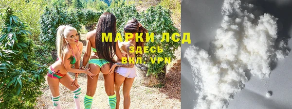 гашишное масло Абдулино