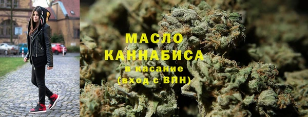 меф Алагир