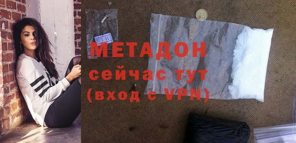 гашишное масло Абдулино