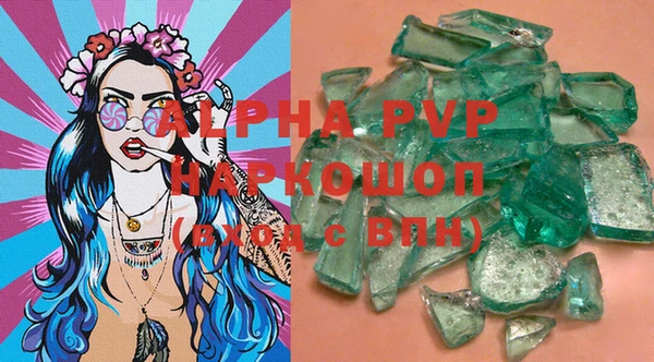 ECSTASY Краснослободск