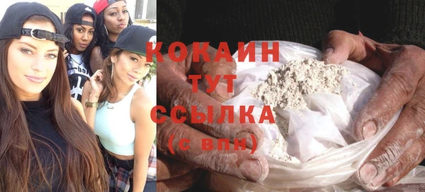 mix Семёнов