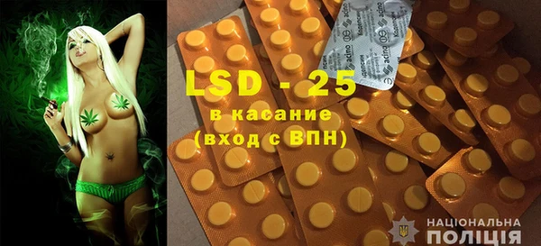 гашик Абинск