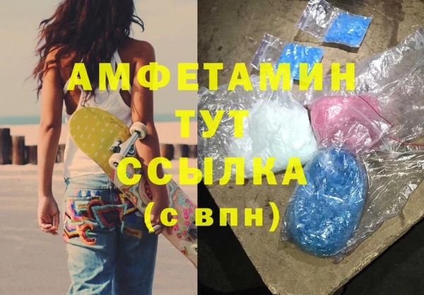 гашишное масло Абдулино