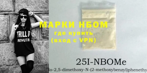 кокаин премиум Краснотурьинск