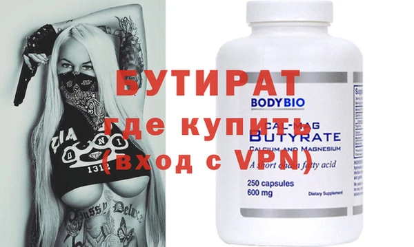 гашишное масло Абдулино