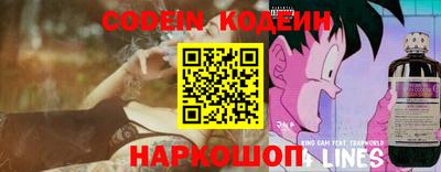 метадон Аргун
