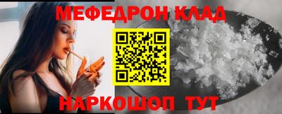 наркотики Апрелевка