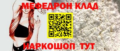 наркотики Апрелевка