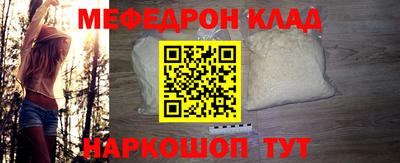 наркотики Апрелевка
