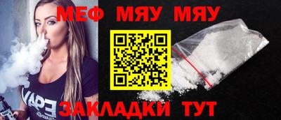 метадон Аргун
