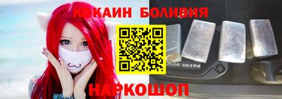 метадон Аргун