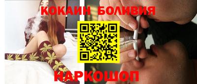 альфа пвп Апшеронск