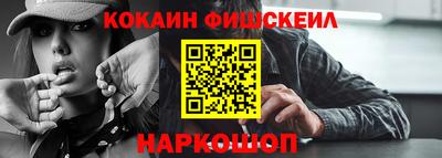 метадон Аргун