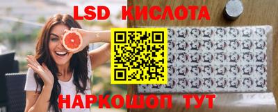 метадон Аргун