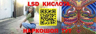 наркотики Апрелевка