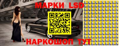 наркотики Апрелевка