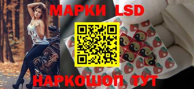 наркотики Апрелевка