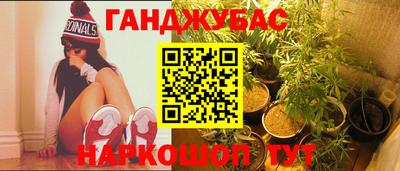 наркотики Апрелевка