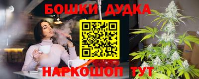 метадон Аргун