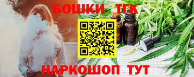 наркотики Апрелевка