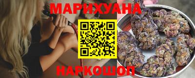 альфа пвп Апшеронск