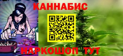 метадон Аргун