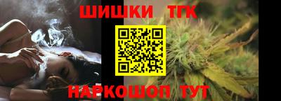 наркотики Апрелевка