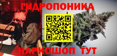 наркотики Апрелевка