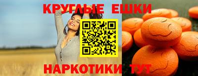 метадон Аргун