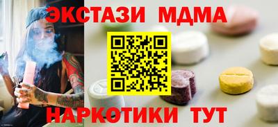 метадон Аргун