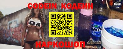 наркотики Апрелевка