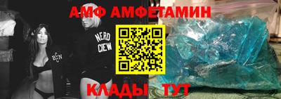 метадон Аргун