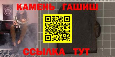 наркотики Апрелевка