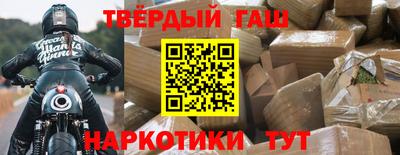 метадон Аргун