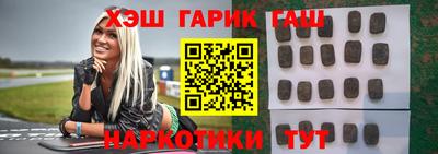 метадон Аргун