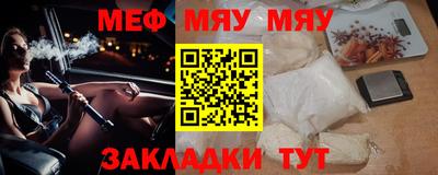 метадон Аргун