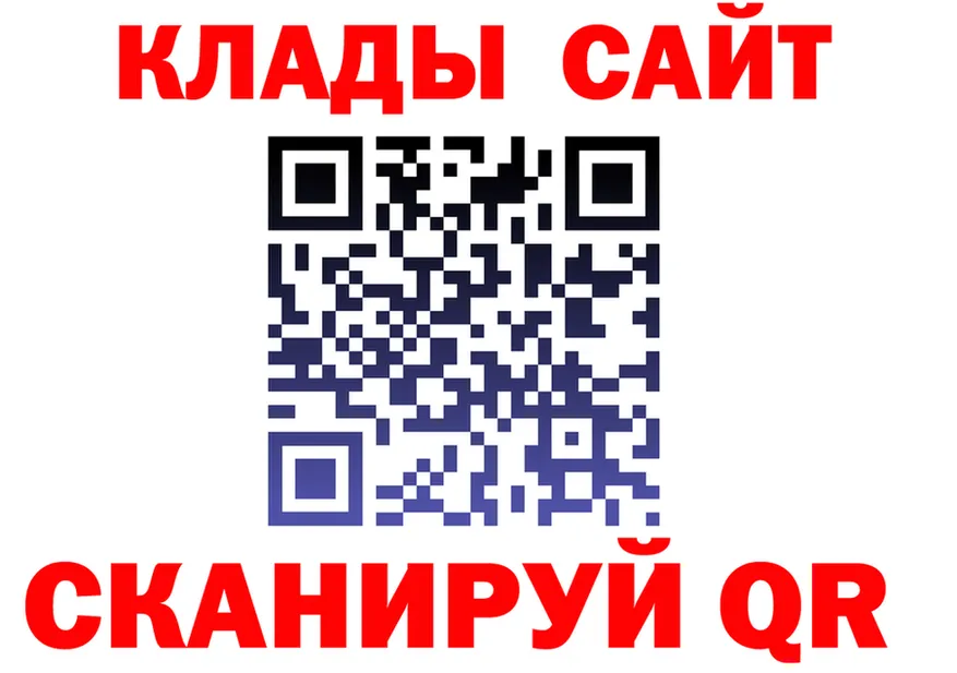 A-PVP VHQ tor площадка MEGA Белая Калитва