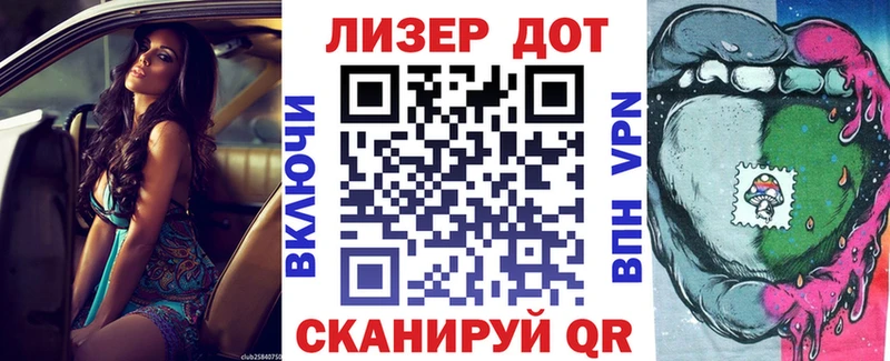 Наркотические марки 1,5мг  что такое   Белая Калитва 